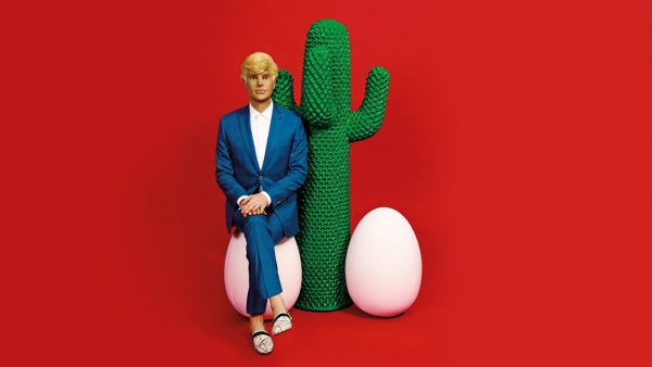 CACTUS_UOVO_ARREDAMENTO_GUFRAM